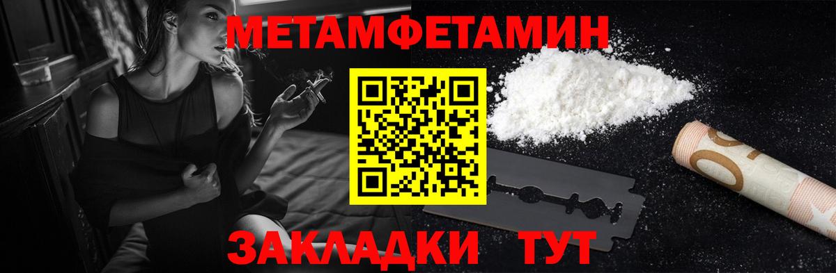 Сергиев Посад  АМФ Premium  Вход с VPN 