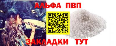 индика Свободный