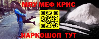 индика Свободный