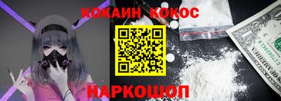 индика Свободный