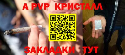 круглые Рязань