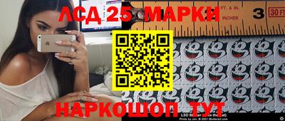 индика Свободный
