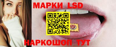 метамфетамин Северобайкальск