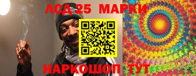 индика Свободный