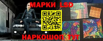индика Свободный