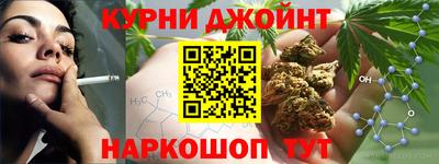 индика Свободный