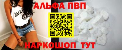 круглые Рязань