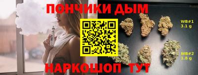 метамфетамин Северобайкальск