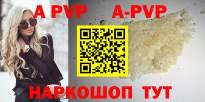 круглые Рязань