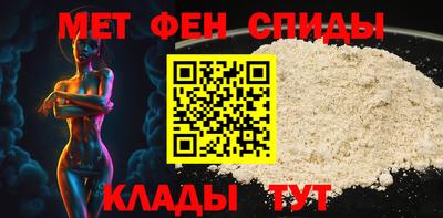индика Свободный