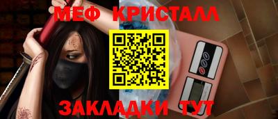 круглые Рязань