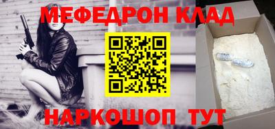 круглые Рязань
