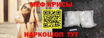 индика Свободный