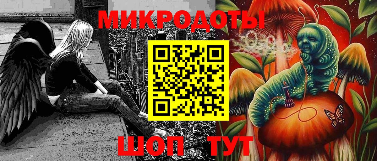 Псилоцибиновые грибы мицелий  цена   Сергиев Посад  Галлюциногенные грибы Magic Shrooms  Вход с VPN 